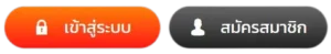 NOVA852